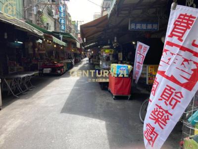 長壽西街, Sanchong Dist., 新北市 241, 台湾