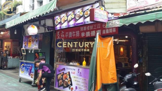 中央北路, Sanchong Dist., 신 베이시 241, 대만