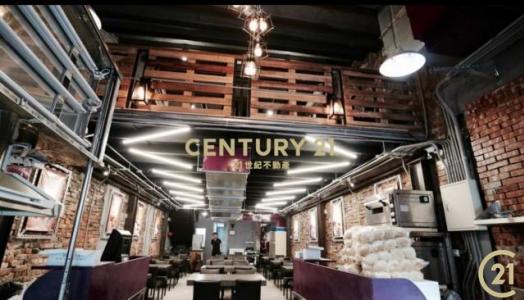 中央北路, Sanchong Dist., New Taipei City 241, Taiwan