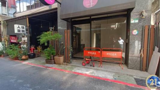 羅斯福路三段, Zhongzheng Dist., Тайбэй 100, Тайвань