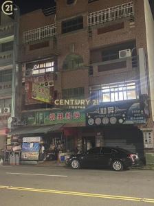 上海路, East Dist., Цзяи 600, Тайвань