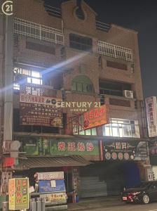 上海路, East Dist., Цзяи 600, Тайвань