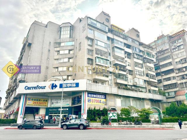 德行西路, Shilin Dist., Tajpej 111, Tajwan