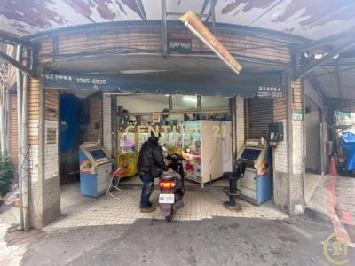 東園街, Wanhua Dist., Taipei City 108, Taiwan