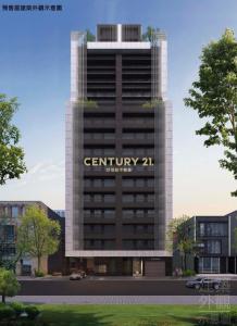 中山北路二段, Zhongshan Dist., עיר טייפה 104, טיוואן 