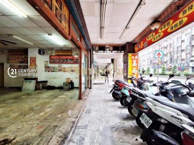 景平路, Zhonghe Dist., Nueva Taipei 235, Taiwán