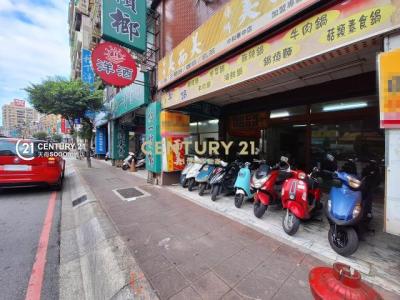 景平路, Zhonghe Dist., Nueva Taipei 235, Taiwán