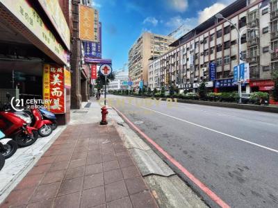 景平路, Zhonghe Dist., Nueva Taipei 235, Taiwán