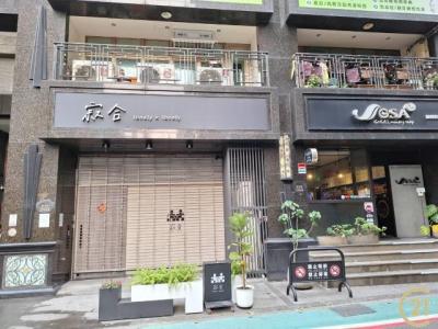 錦州街, Zhongshan Dist., 臺北市 104, 台灣