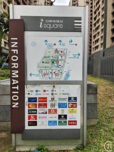 合宜路, Banqiao Dist., New Taipei City 220, Taiwan