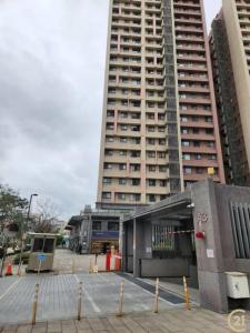 合宜路, Banqiao Dist., 新北市 220, 台湾