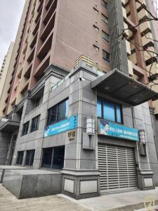 合宜路, Banqiao Dist., 新北市 220, 台湾