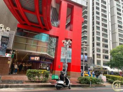 興南段興南小段, 中壢區, Taoyuan 320, Taiwán