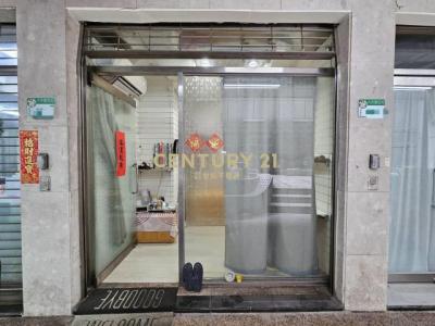 八德路四段, Nangang Dist., Taipei 115, Taiwán