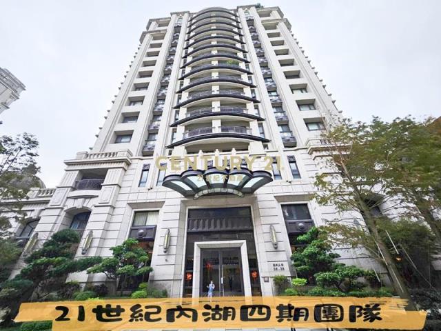 溪洲三街, 中壢區, Taoyuan 320, Taiwan
