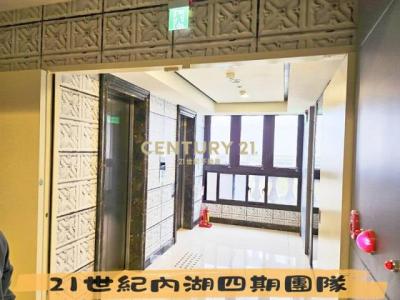 溪洲三街, 中壢區, Taoyuan City 320, Taiwan
