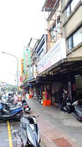 大同路二段, Xizhi Dist., Nueva Taipei 221, Taiwan