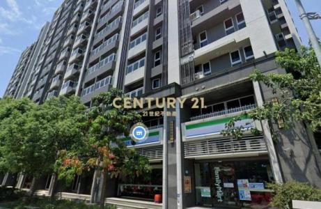 莊崑路, Xinzhuang Dist., Nuova Taipei 242, Taiwan