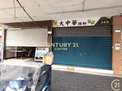 吉林路, Zhongshan Dist., Taipei 104, Taïwan