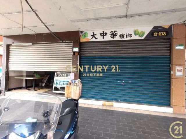 吉林路, Zhongshan Dist., Taipei 104, Taïwan