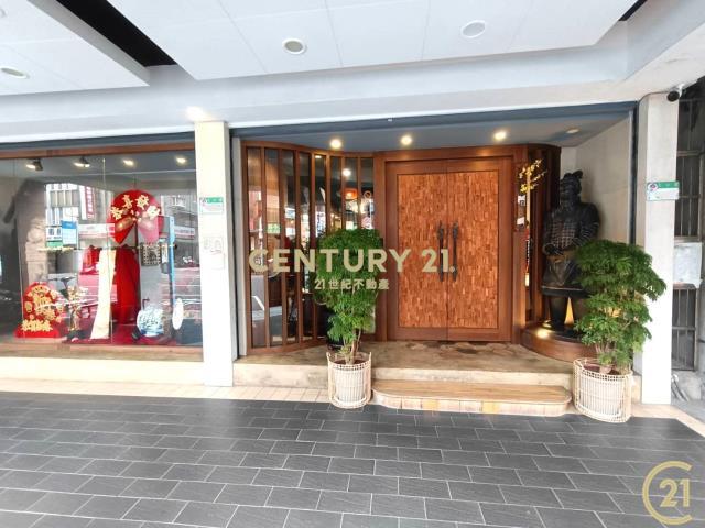 吉林路, Zhongshan Dist., Taipei 104, Taïwan