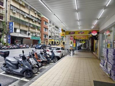德惠街, Zhongshan Dist., Taipei 104, Taïwan