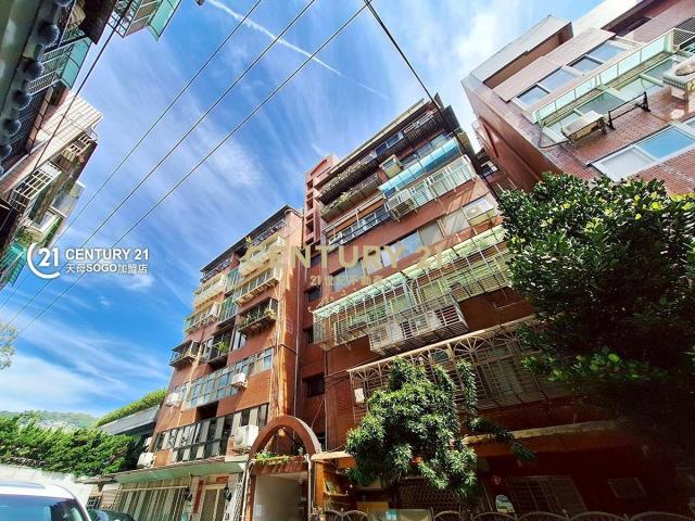 行義路, Beitou Dist., Taipeh 112, Taiwan