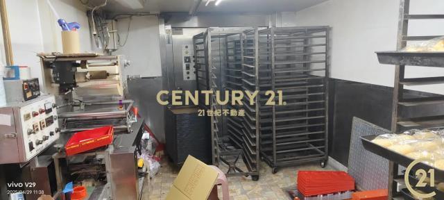 連城路, Zhonghe Dist., Nouveau Taipei 235, Taïwan