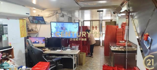 連城路, Zhonghe Dist., Nouveau Taipei 235, Taïwan