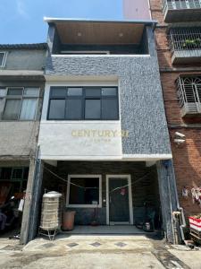 育達路, 平鎮區, Taoyuan City 324, Taiwan