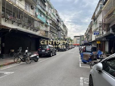 三民路, Songshan Dist., Taipei 105, Tayvan
