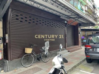 三民路, Songshan Dist., Taipei 105, Tayvan