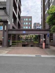 陽光街, Neihu Dist., Taipei City 114, Taiwan