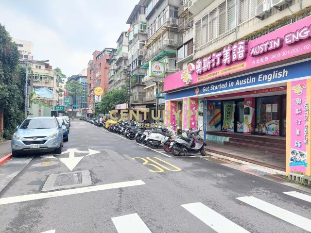 民生東路四段, Songshan Dist., مدينة تايبيه 105, تايوان