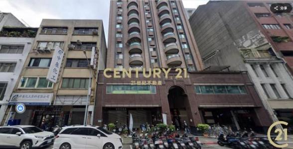 天水路, Datong Dist., Тайбэй 103, Тайвань