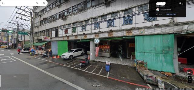 和平路, 平鎮區, Taoyuan 324, Taiwán