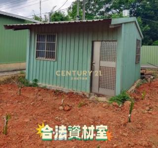 月眉路一段, 中壢區, Taoyuan 320, Taïwan