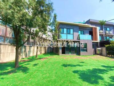 高平路, 楊梅區, Taoyuan City 326, Taiwan