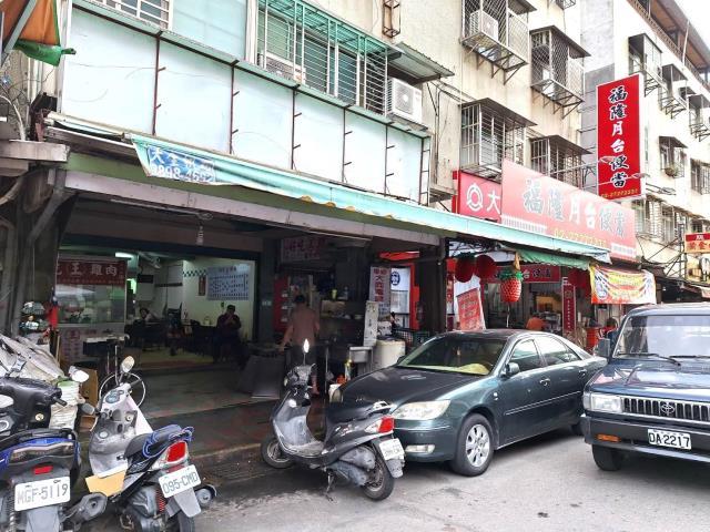 林口街, Xinyi Dist., עיר טייפה 110, טיוואן