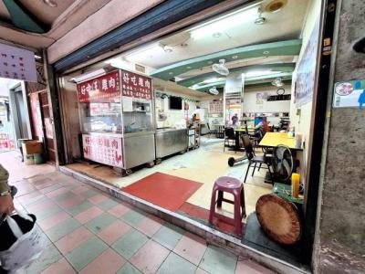 林口街, Xinyi Dist., עיר טייפה 110, טיוואן