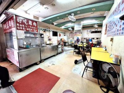 林口街, Xinyi Dist., עיר טייפה 110, טיוואן