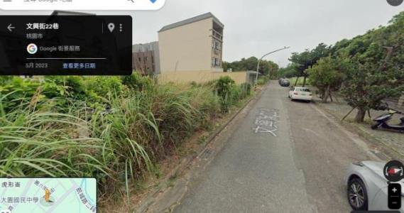 文興街, 大園區, Taoyuan 337, Tayvan