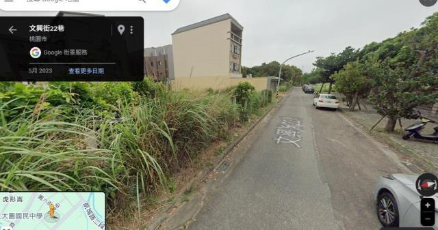 文興街, 大園區, Taoyuan 337, Taïwan