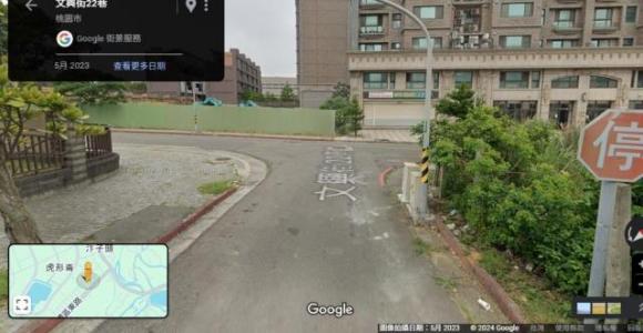 文興街, 大園區, Taoyuan 337, Taïwan