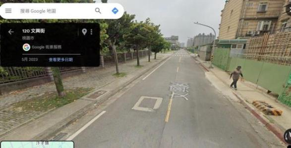 文興街, 大園區, Taoyuan 337, Taïwan