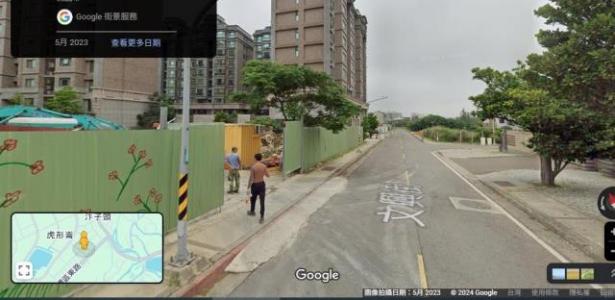 文興街, 大園區, Taoyuan 337, Taïwan