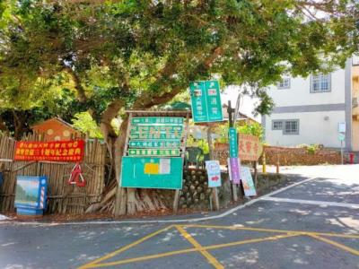 九湖北段, Tongluo Township, Miaoli County 366, Taiwan