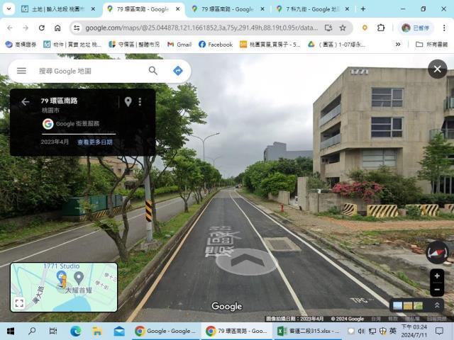 環區南路, 大園區, 桃园 337, 台湾