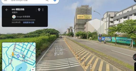 環區南路, 大園區, 桃园 337, 台湾