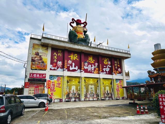 民治一街, 龍潭區, Taoyuan City 325, Taiwan